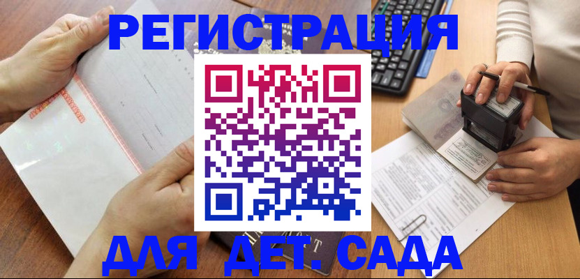 форма 3 в Суздали